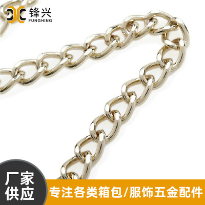 金属开云网页版·官方版在线登入-开云(中国)
铁磨链 浅金色电镀箱包开云网页版·官方版在线登入-开云(中国)
 