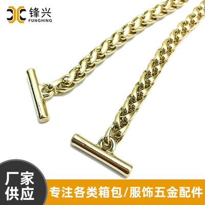 灯笼链包包开云网页版·官方版在线登入-开云(中国)
箱包五金配件浅金色BSK链金属孖圆链包包配件直供
