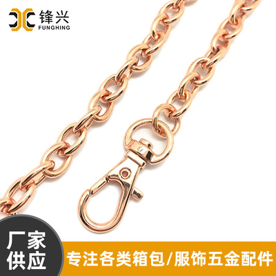 包包肩带链玫瑰金O字开云网页版·官方版在线登入-开云(中国)
 