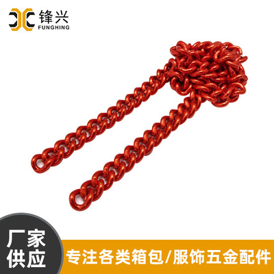 侧身开云网页版·官方版在线登入-开云(中国)
延长链首饰项链配件 