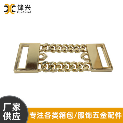 牛仔裤开云网页版·官方版在线登入-开云(中国)
 箱包服装装饰腰链 男女DIY裤链配饰挂件