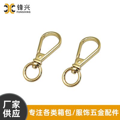 金属饰品diy钩扣挂件五金钩子钥匙扣配件 女包开云网页版·官方版在线登入-开云(中国)
手链扣厂家直供 - 3