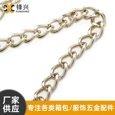 金属开云网页版·官方版在线登入-开云(中国)
铁磨链 浅金色电镀箱包开云网页版·官方版在线登入-开云(中国)
  - 1