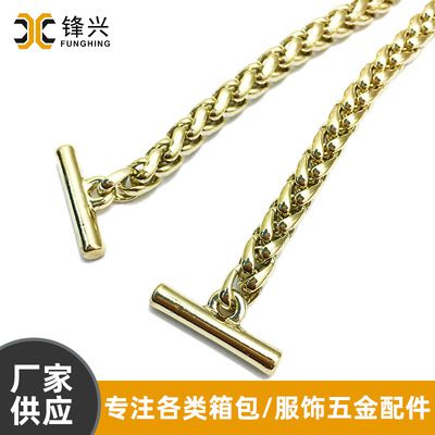 灯笼链包包开云网页版·官方版在线登入-开云(中国)
箱包五金配件浅金色BSK链金属孖圆链包包配件直供 - 1