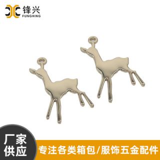 箱包五金开云网页版·官方版在线登入-开云(中国)
吊牌配件 女包开云网页版·官方版在线登入-开云(中国)
吊牌 浅金色光面鹿吊饰厂家定制