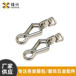 女包开云网页版·官方版在线登入-开云(中国)
钩扣钥匙 箱包五金配件挂扣狗扣饰品扣直供