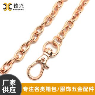包包肩带链玫瑰金O字开云网页版·官方版在线登入-开云(中国)
 