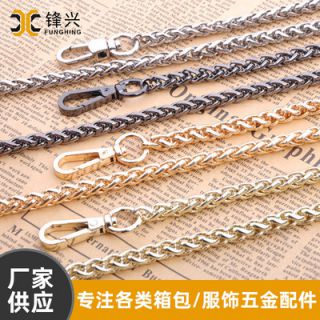 时尚箱包五金配件 手提包配件镀金不生锈五金开云网页版·官方版在线登入-开云(中国)
包包潮款灯笼链
